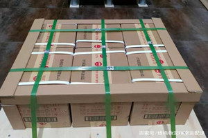 正定空运公司酒水【机场货运当天